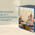 Dostojevski i Andrić kao poklon: Kolekcionarski kompleti u novom, modernom dizajnu