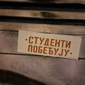 San i java u Srbiji