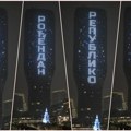 Kula Beograd sija u čast Republike Srpske: Na njoj ispisana rođendanska poruka, pogled oduzima dah (foto,video)