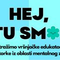 Poziv za učešće u programu “Hej, tu smo!“