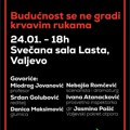 Tribina ProGlas “Budućnost se ne gradi krvavim rukama” u sali Lasta u Valjevu