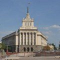 (VIDEO) Tuča u bugarskom parlamentu zbog odluke o uvođenju evra