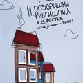 Pozorišni Ringišpil se ponovo zavrteo – umetnost za decu u punom sjaju!