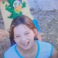 MUP: Pronađena devojčica iz sela Gornji Matejevac kod Niša koja je nestala