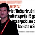 Stigla potvrda iz Hrvatske! "Srbija se ruši po našem receptu": Blokadnom kuharicom hoće da zaustave našu zemlju