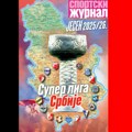 Ne propustite - Danas u Žurnalu: Vodič kroz Super ligu