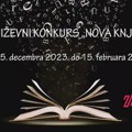 Kulturni centar Zrenjanina: Književni konkurs „Nova knjiga“ otvoren do 15. februara Zrenjanin - Kulturni centar Zrenjanina