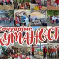 Svetski dan Crvenog krsta u Leskovcu se obležava brojnim aktivnostima