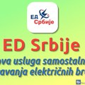 ED Srbije – nova usluga samostalnog očitavanja električnih brojila