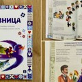 (Foto) Nacionalne čitanke u osnovnim školama: Zavirili smo u „Riznicu”, evo šta će sve naučiti đake