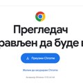 Popularni Google Chrome spada među pregledače sa najlošijom zaštitom privatnosti korisnika.