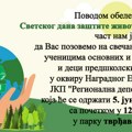 Sutra uručenje nagrada na upravo završenom konkursu Regionalne deponije povodom Svetskog dana zaštite životne sredine