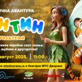 Čarobni povratak u školu uz „Fintin i prijatelje“ u MTS Dvorani