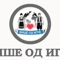Ivanjica od 17. do 19. jula domaćin manifestacije „Više od igre 2026“