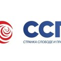 SSP: Partijski kadrovi otpuštaju radnike, to je manir ove bahate, kriminalne vlasti