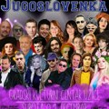 Jugoslovenka u Gradskom kulturnom centru