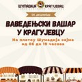 Tradicionalni Vavedenjski vašar na platou Šumadija sajma