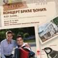 Koncert Braće Đonić 23. decembra na Ekonomskom fakultetu