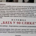 "Bata u 90 slika": Humanitarna izložba u JC „Karlovačka umetnička radionica“ u Sremskim Karlovcima