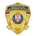 MUP: Srpske vatrogasce u Španiji posetili zvaničnici te zemlje i pokrajine Kastilje