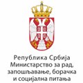 Počela primena Zakona o roditeljima negovateljima: Zahtevi i preko eUprave