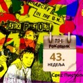 Rokovnik 22 – 28. oktobar: Objavljen je album ”Never Mind the Bollocks, Here's the Sex Pistols” od grupe Seks Pistols