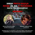Deveti protest „Srbija protiv nasiljaˮ u Kragujevcu, blokada kod Starog konaka
