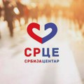 SRCE Kragujevac (Srbija centar): Kragujevac nije zaslužio ovakvu vlast