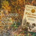 Portal zrenjaninski.com i Laguna poklanjaju knjigu „Kad zvona zaneme“