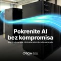 Novi Orion telekom Data centar u Beogradu