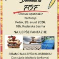 „Festival opštinskih fantazija“ u Lazarevcu: Građani ukazuju na, kako kažu, pomešane prioritete vlasti