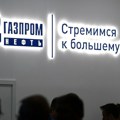 „Gasprom“ od jeseni 2025. godine značajno povećava isporuke gasa Centralnoj Aziji