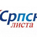 Српска листа: наставља се прогон свега српског са простора Космета, у складу с планом Куртија