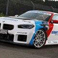 Eisenmann BMW M2