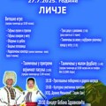 Miholjski susreti zaplanjskih sela ove godine u Ličju