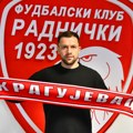 Bojan Kovačević prvo pojačanje FK Radnički 1923