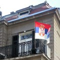 Sindikat Republičkog zavoda za zaštitu spomenika kulture u otvorenom pismu traži dokaze o izvršenju krivičnog dela