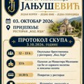 Od predaka do novih generacija, veliko okupljanje Janjuševića
