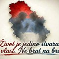 COGITO, ERGO SUM: "Osman i Mehmed"