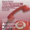 Akademski krizni centar: brojevi telefona za pravnu pomoć uhapšenim studentima i profesorima