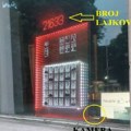 Đaci u Sremskoj Mitrovici već izrasli u IT mahere: Napravili maturski pano koji može da se lajkuje