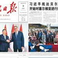 Sijeva poseta Srbiji glavna tema u kineskim medijima (foto)