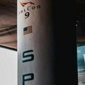 SpaceX imao gubitak od skoro 5 milijardi tokom 2025. godine