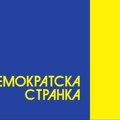 DS : Zašto naprednjaci mrze Kragujevac ?