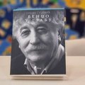 U Kulturnom centru promovisana knjiga “Bendžo u Grabu” Sinana Gudževića