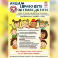 Zdravo dete od glave do pete: Dom zdravlja organizuje preventivne preglede i za decu