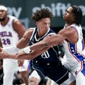 Denver pojačao tim - Jokić dobio novog saigrača