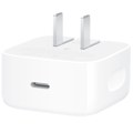 Novi Apple punjač za iPhone je prvi te vrste