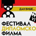 6. Festival diplomskog filma u Nišu od 18. do 21. avgusta: Program festivala