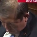 "Prespavao dosadan deo": Predsednik vladajuće japanske partije zaspao u parlamentu, pa izabran za premijera kad se probudio…